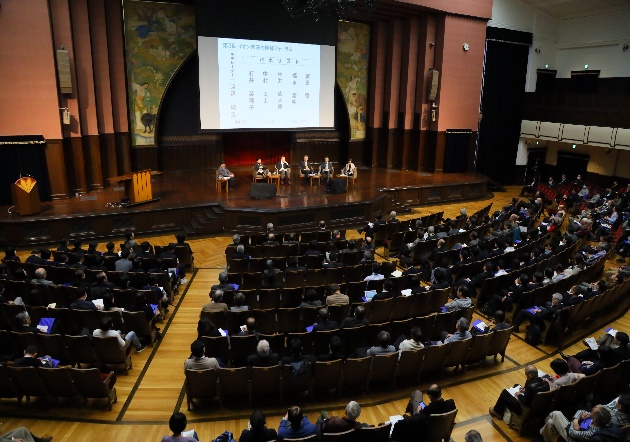 The University of Tokyo Yasuda Auditorium, Feb 2nd, 2019