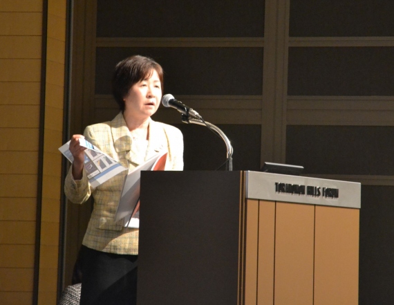 Fumiko Kasuga, Future Earth Global Hub Director Japan, Visiting Professor, Institute for Future Initiatives, Director, National Institute of Health Sciences