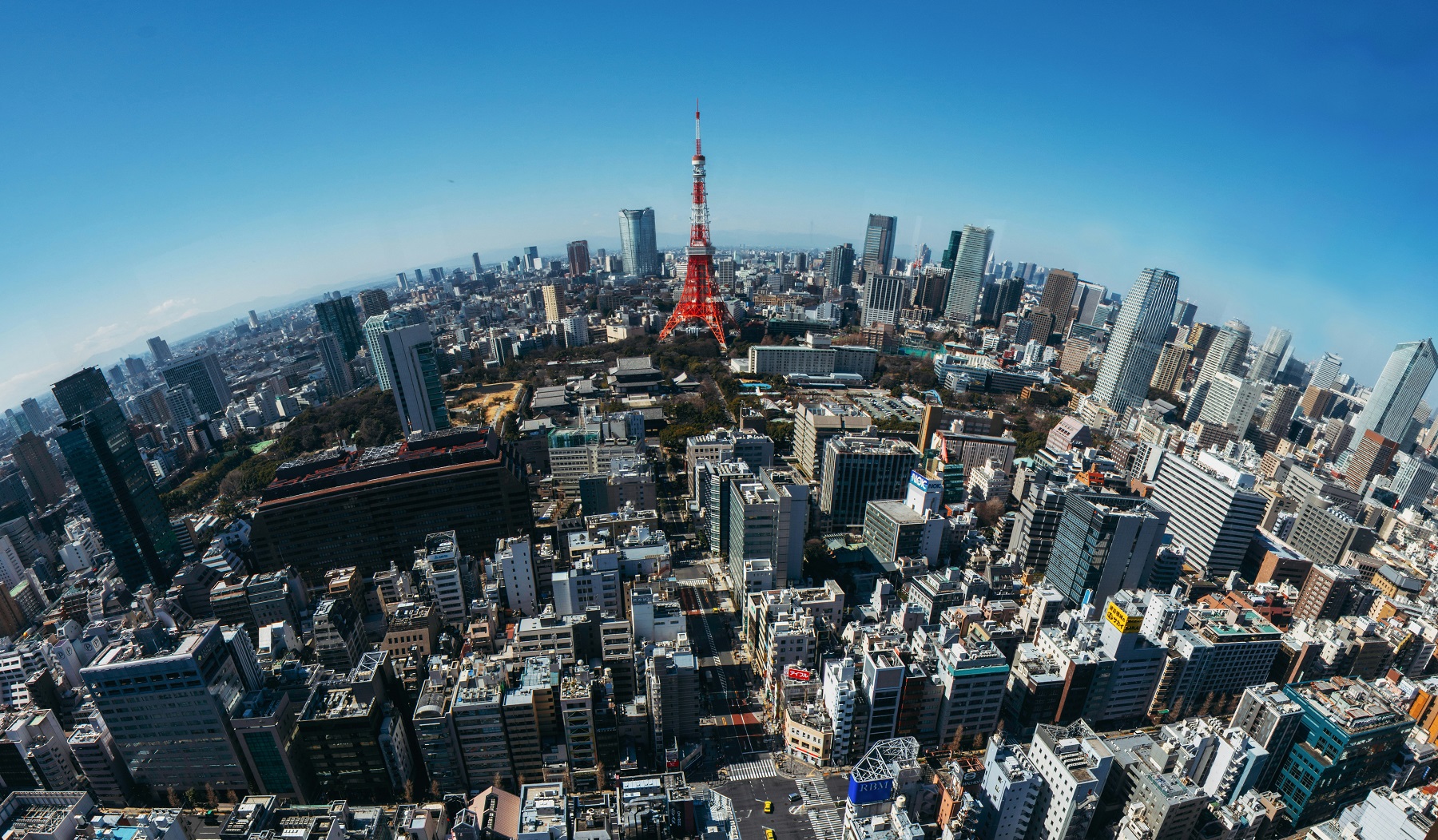 東京都長期ビジョン 概要版 「世界一の都市・東京」の実現を